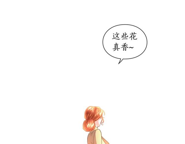 第43话 她如此可爱59