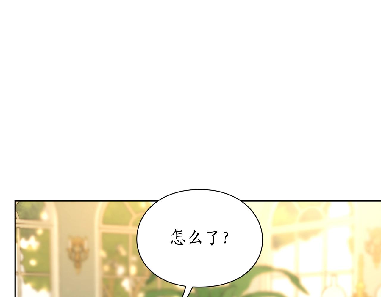 第106话 入籍116