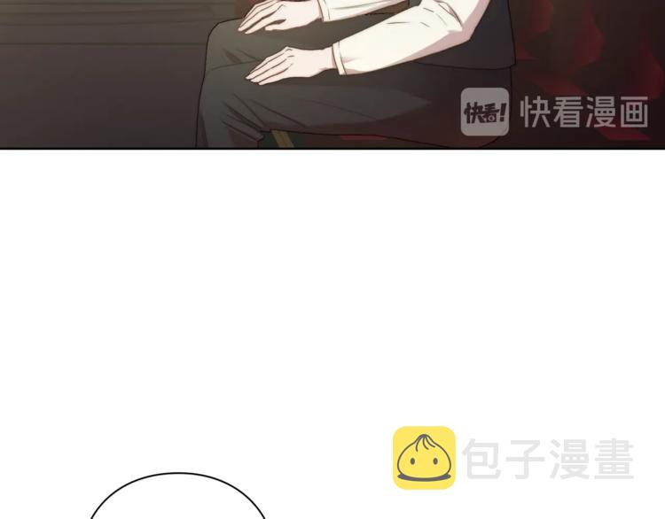 第81话 你不讨厌我吗？68