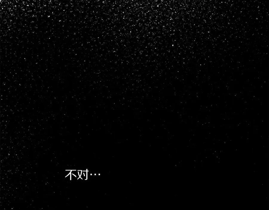 第125话 回到王城11