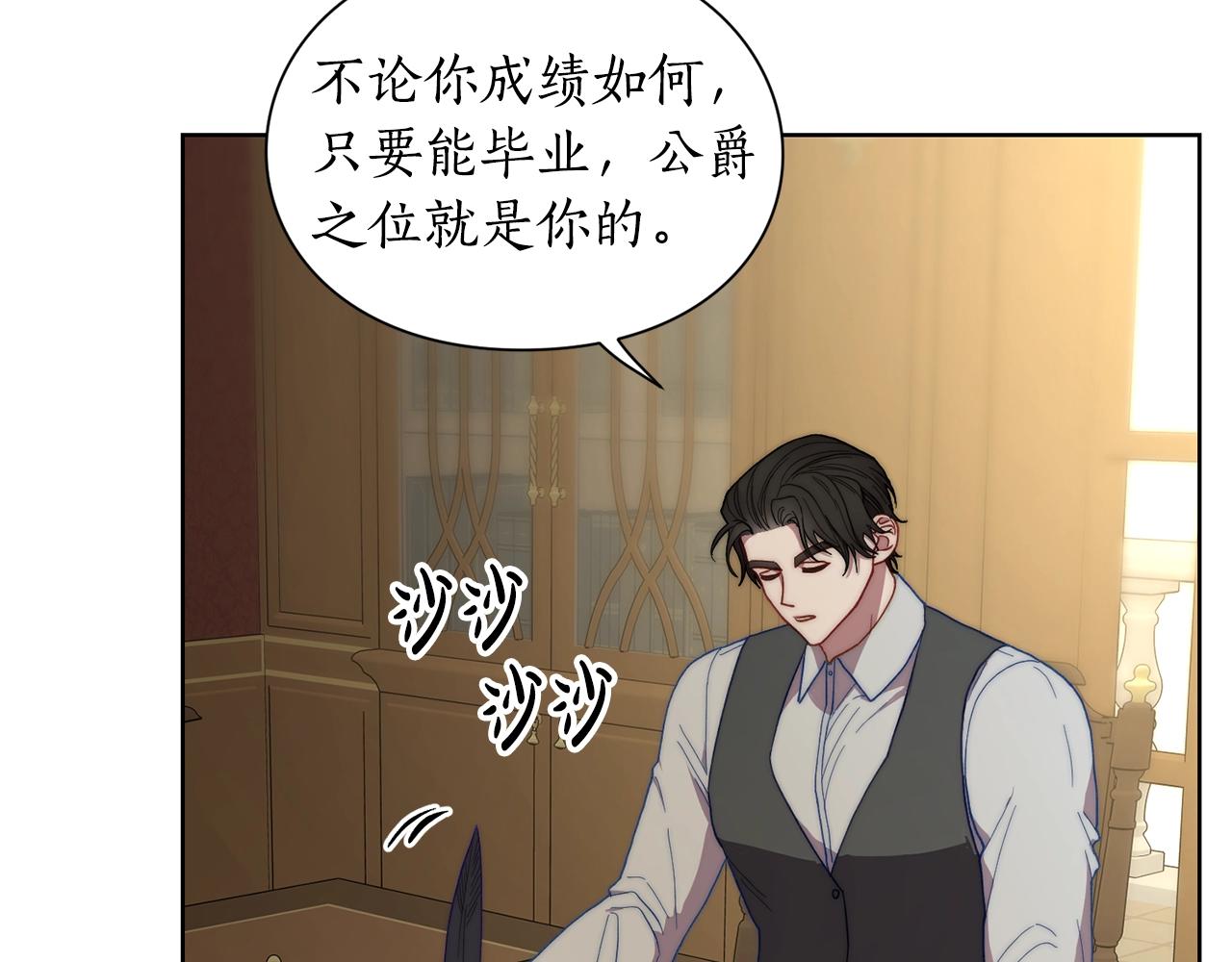 第106话 入籍11