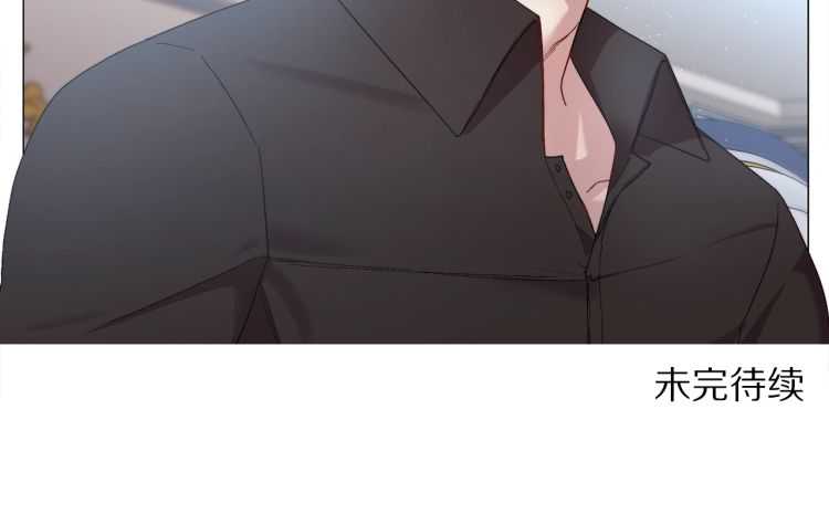 第58话 花园的秘密122