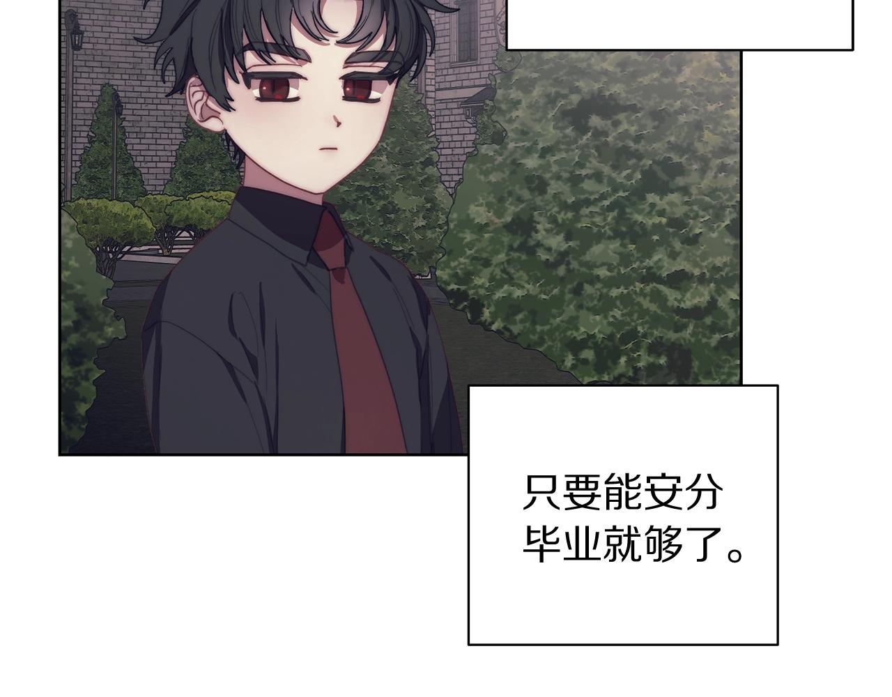 第105 怎么可能不插手108