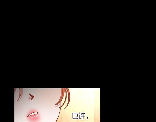 第47话 良药60