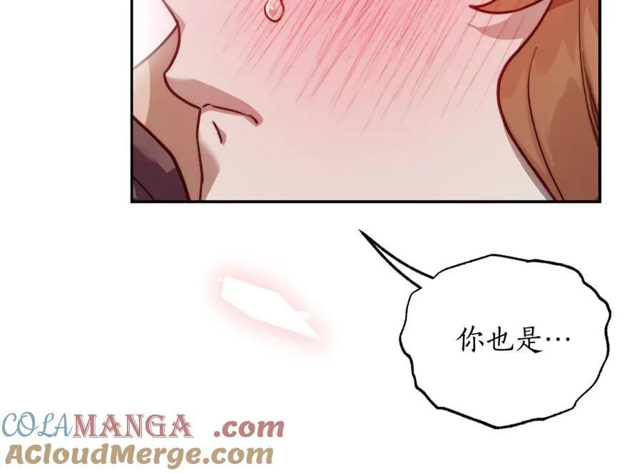 第133话 要幸福224