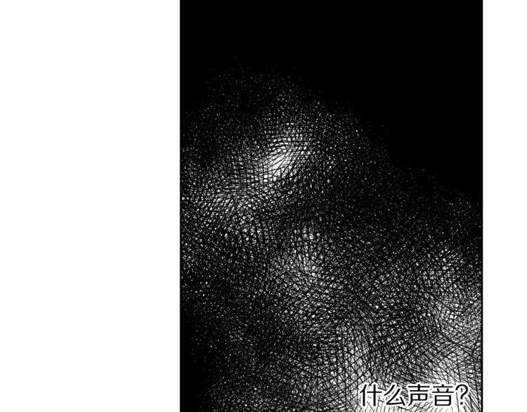 第84话 这样都不醒？86