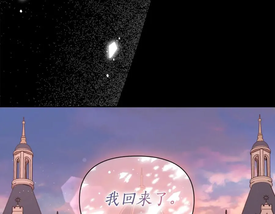第131话 想她165