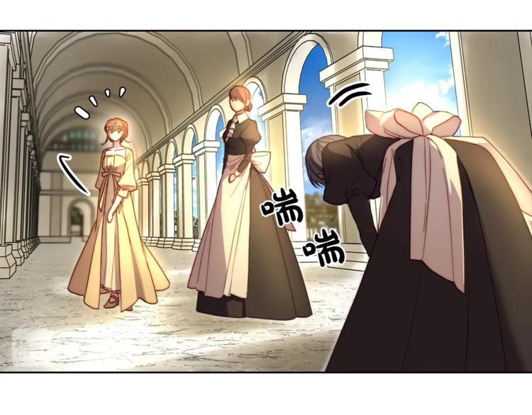 第72话 母子初相见111