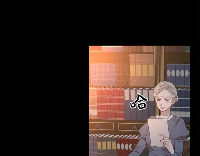 第37话 礼仪夫人13