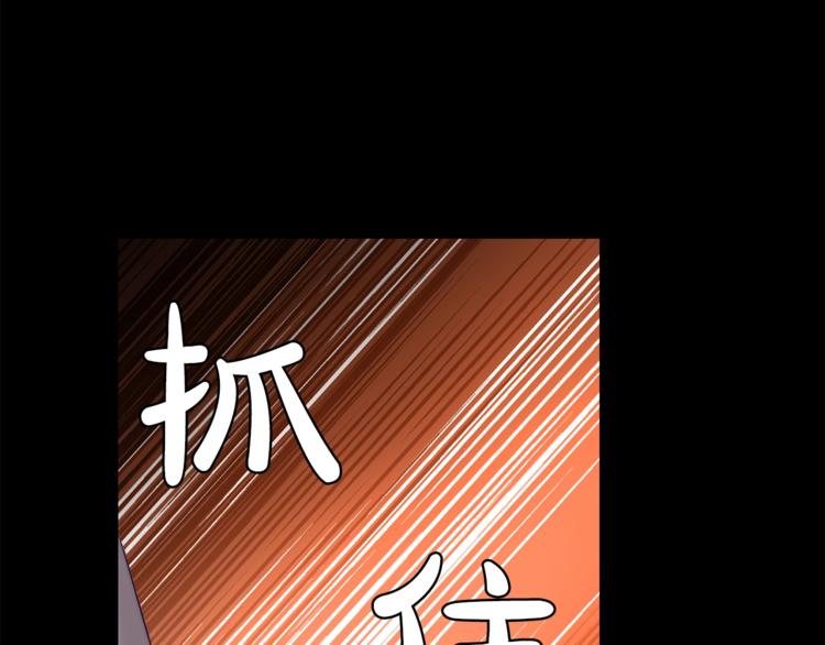 第65话 是我的错164