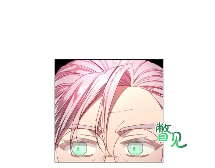 第58话 花园的秘密126