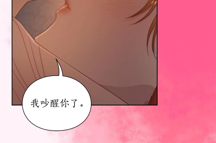 第84话 这样都不醒？144
