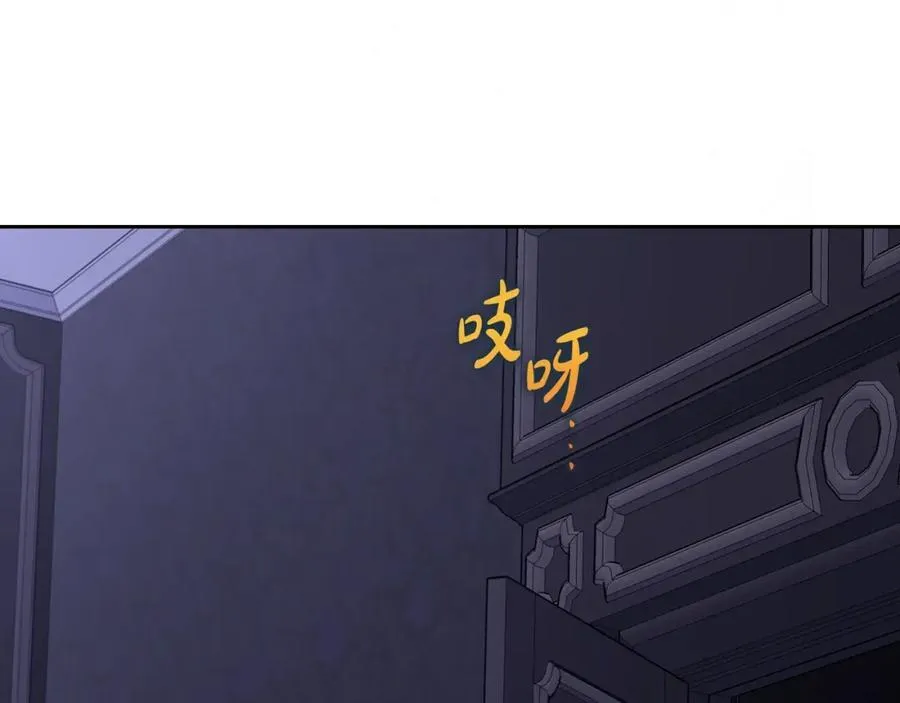 第125话 回到王城186