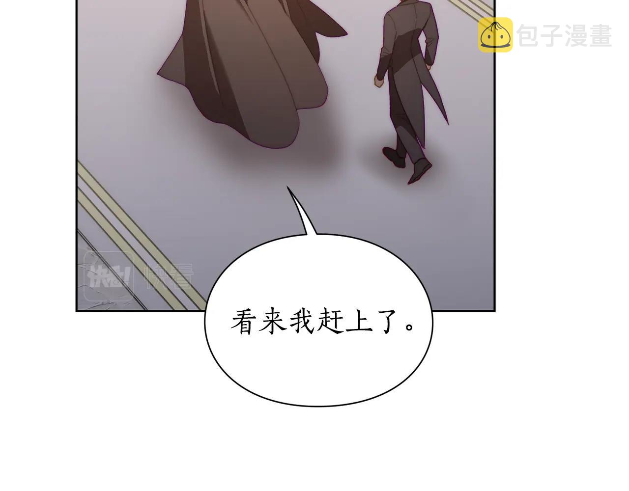 第100话 第一次有人为我哭96