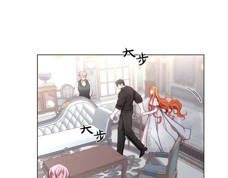 第59话 夫人的锋利42