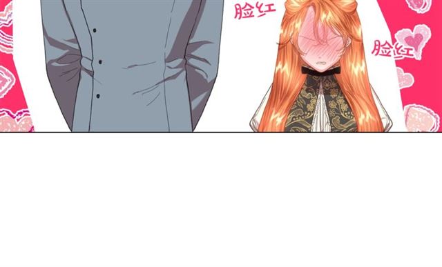 第46话 疲惫的其他原因37