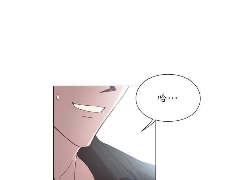 第56话 公爵大人的变化91