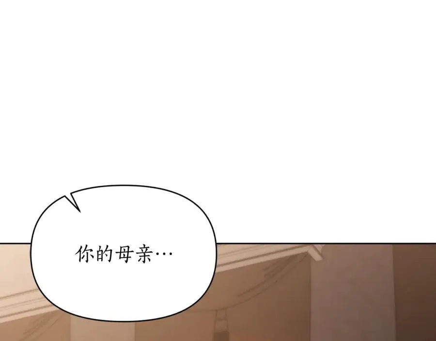 第114话 乳名67