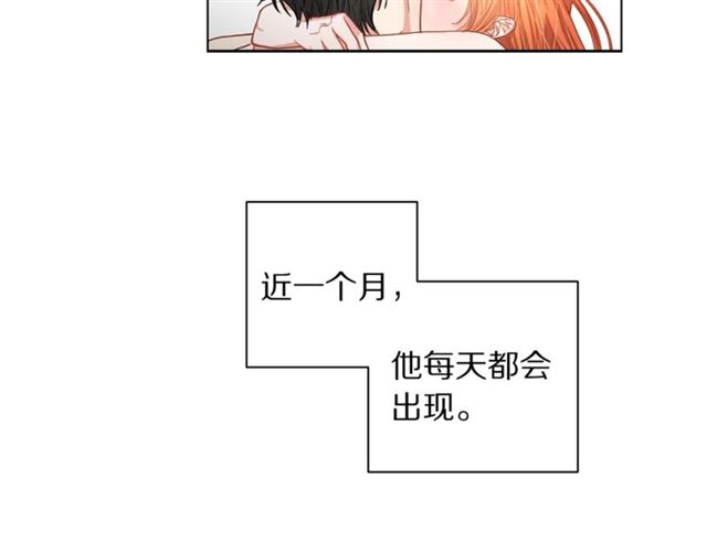 第34话 再试一次吧121