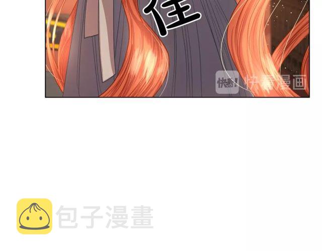 第31话 公爵的亲吻90