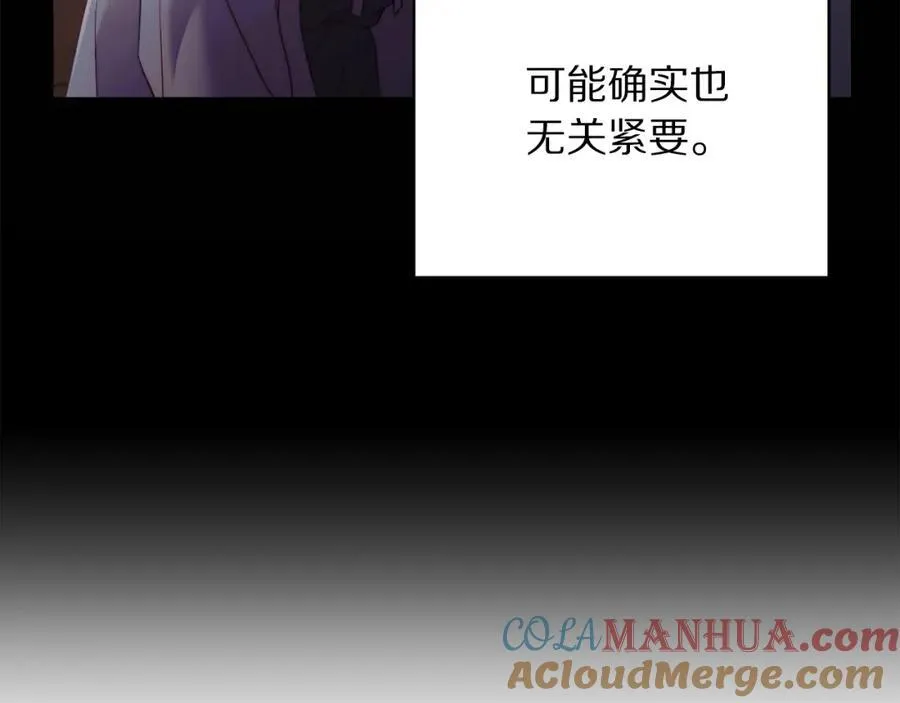 第126话 发热84