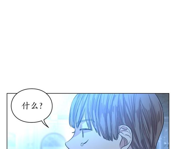 第28话 哥哥or弟弟61