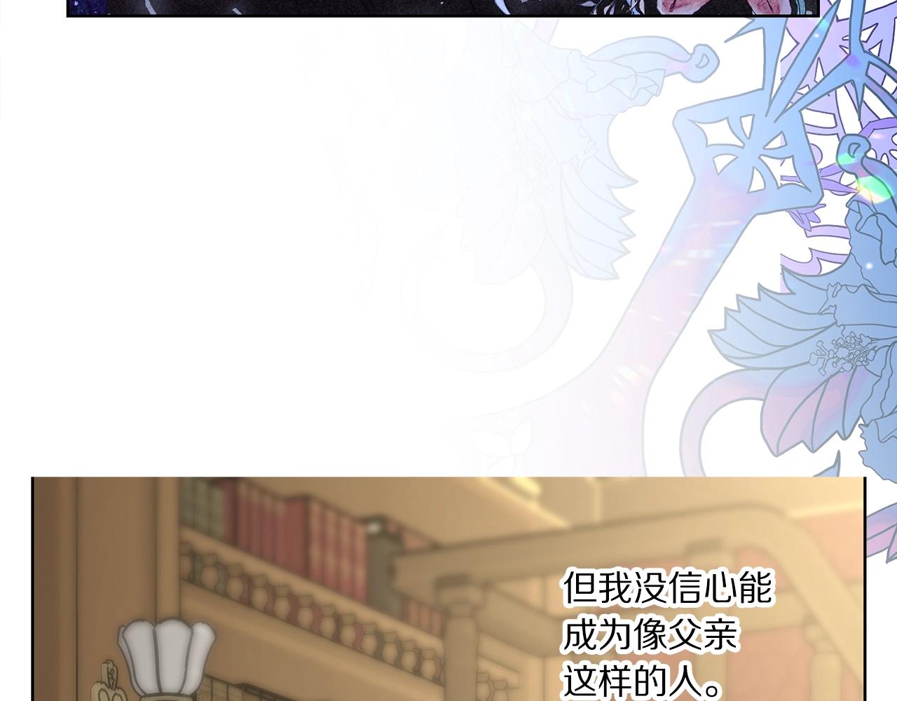 第106话 入籍26