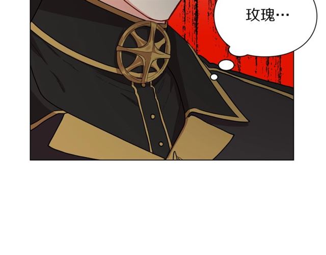 第44话 花的含义37