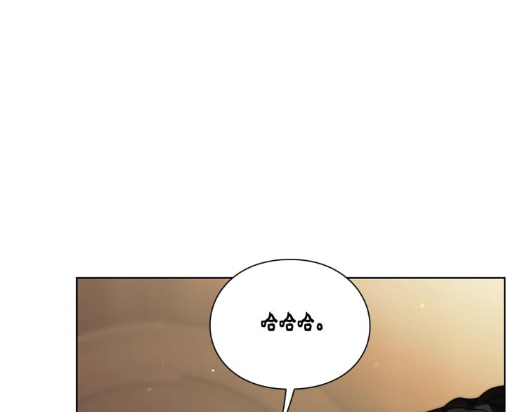 第93话 这就是幸福吗87
