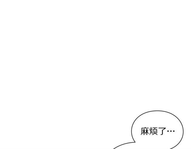 第34话 再试一次吧242