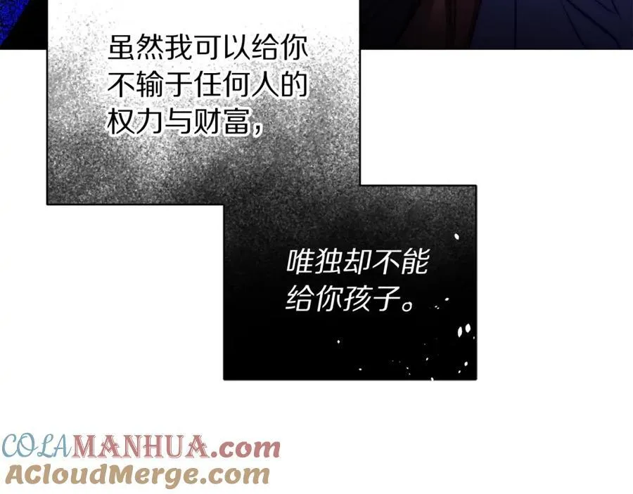 第124话 平静的幸福88