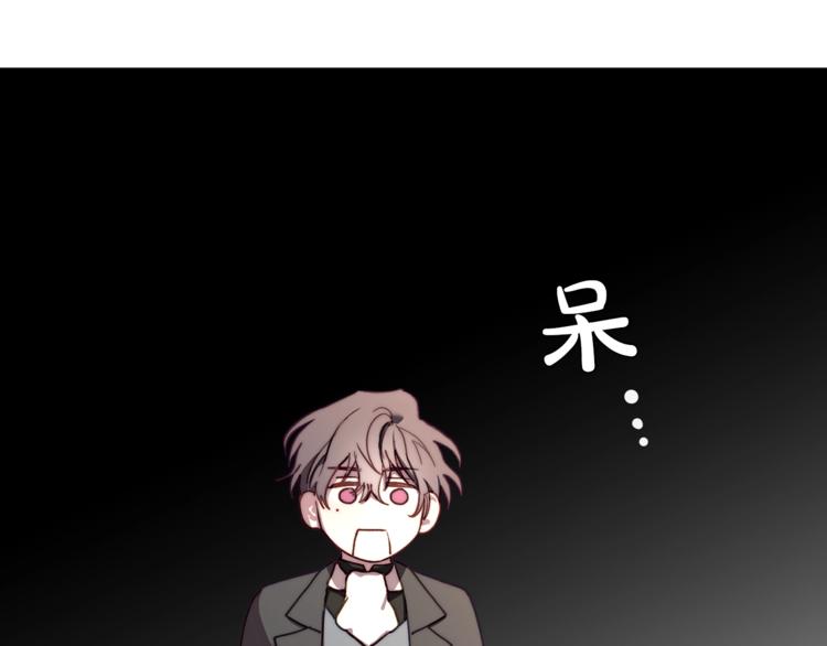 第70话 警告44