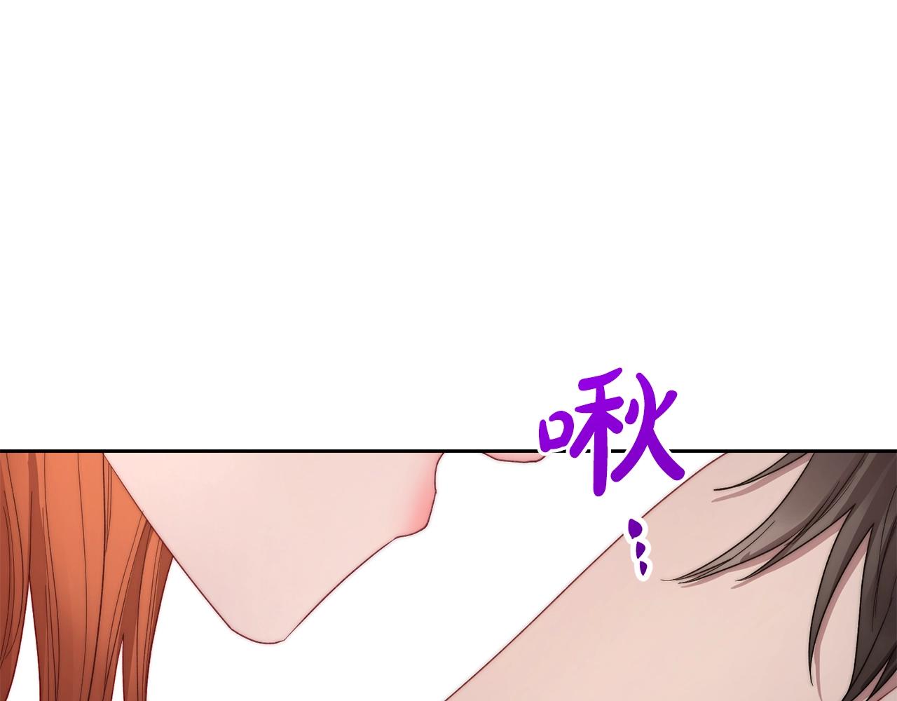 第102话 要吃饭？！49