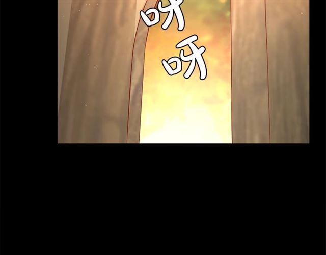 第47话 良药45