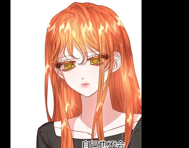 第48话 公爵大人的苦恼19