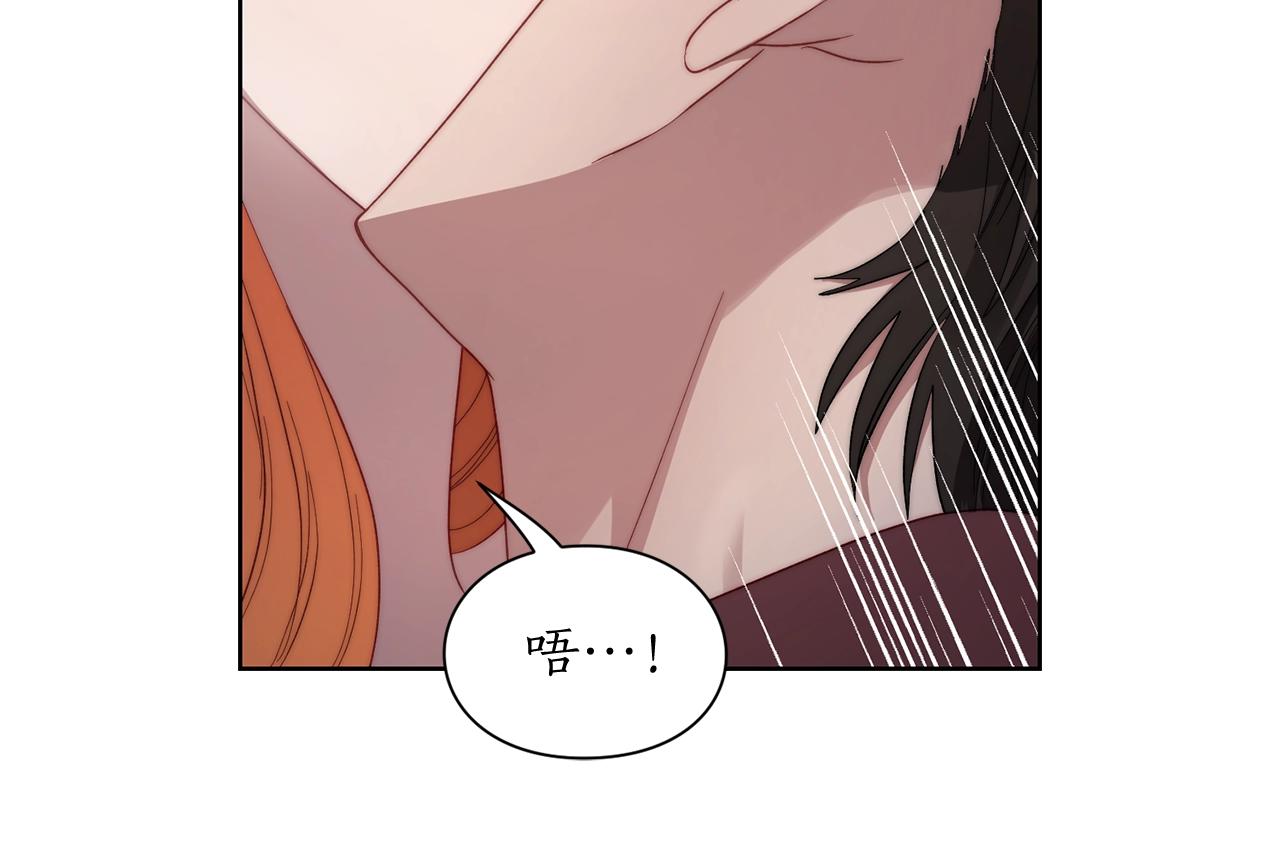 第102话 要吃饭？！56