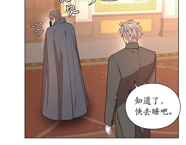 第36话 不可以吗？114