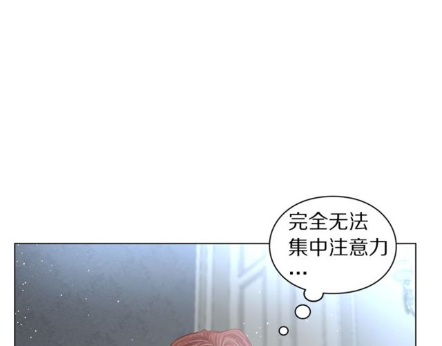 第29话 感同身受103