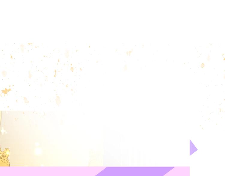第8话 无法拒绝的靠近126