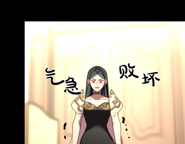 第69话 她是什么样的人127