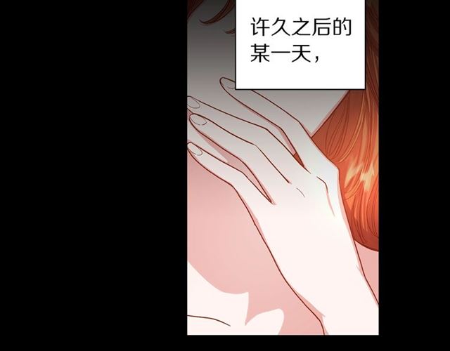 第48话 公爵大人的苦恼10