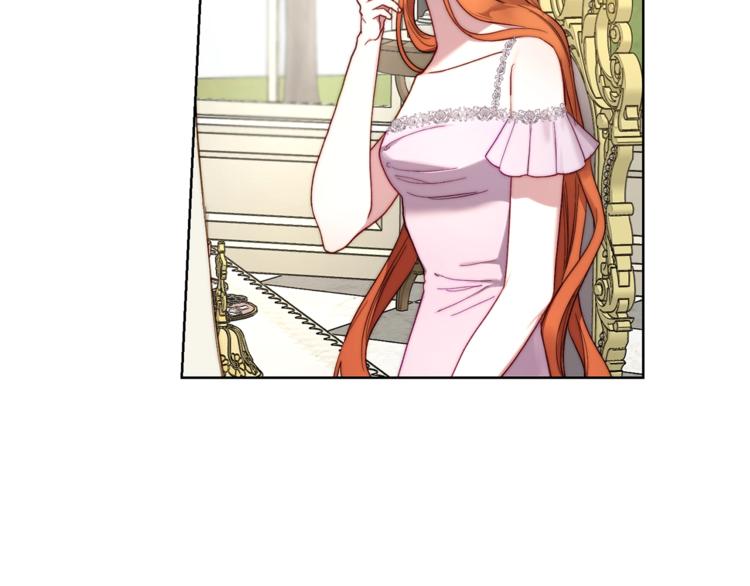 第72话 母子初相见51