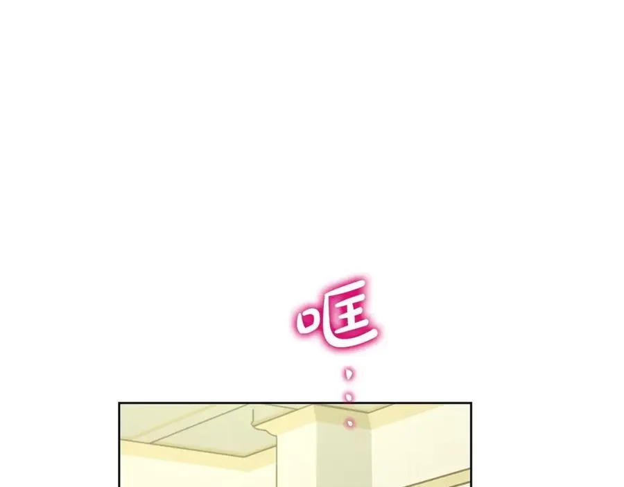 第121话 他回来啦98