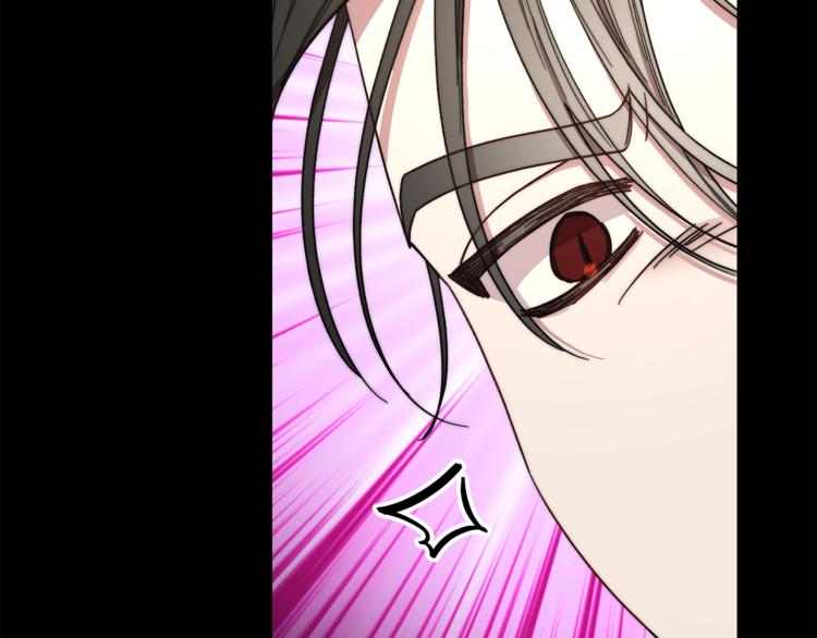 第65话 是我的错162