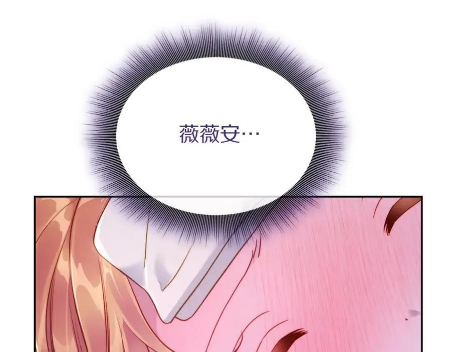 第126话 发热90