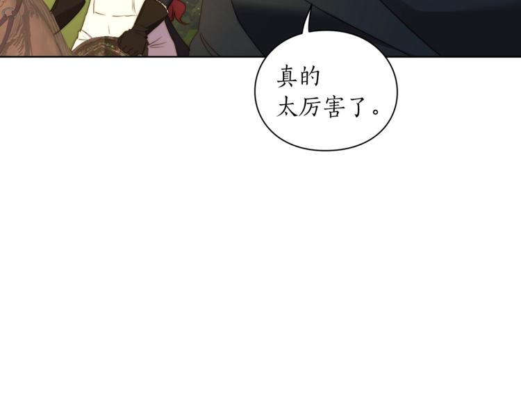 第80话 他才8岁113