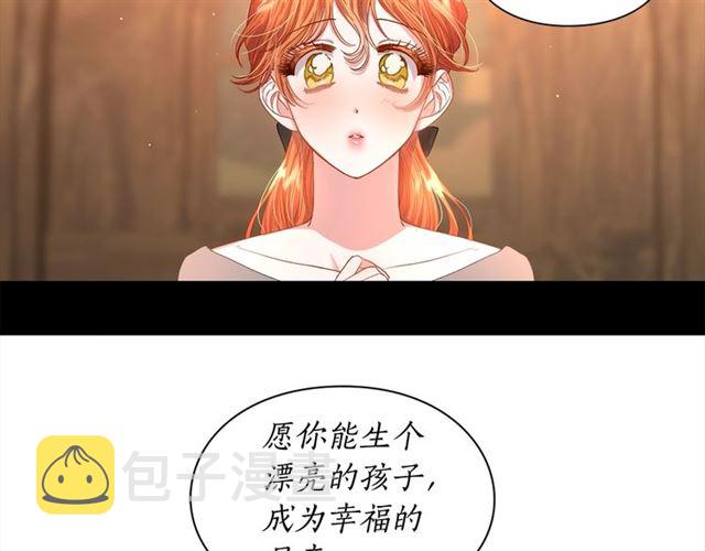 第47话 良药105