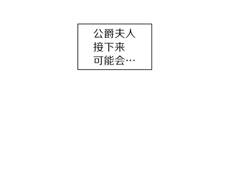 第73话 一模一样好可爱！21