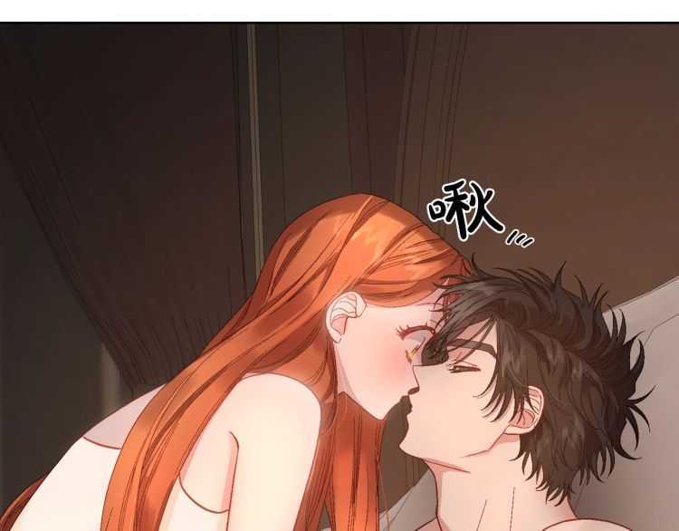 第55话 吃醋要亲亲45