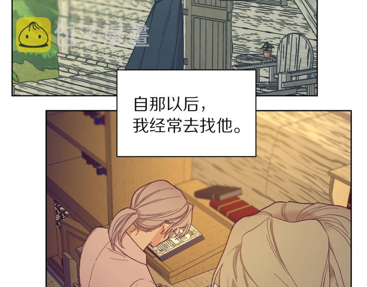 第79话 带你见个人114